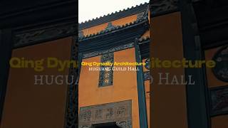 THIS IS FROM THE QING DYNASTY  Huguang Guild Hall of Chongqing China chongqing china travel [upl. by Aenal]