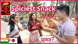 Indian People Try Japans Spiciest Snack  Is it spicy for Indians too [upl. by Aicac]