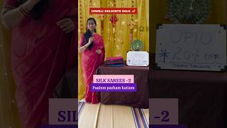 Paalum pazham kattam  Kanchivaram silk sarees  Diwali Delights sale [upl. by Ita]