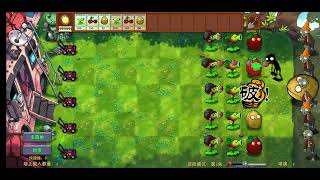 Plants vs Zombies Fusion MOD APK 214 Free Download Menu God Mode Unlimited Sun [upl. by Moyna]