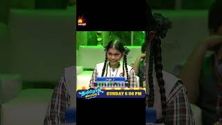 Tamilodu Vilayadu Season 2  EP4  James Vasanthan  Student Game Show  Kalaignar TV [upl. by Manly]