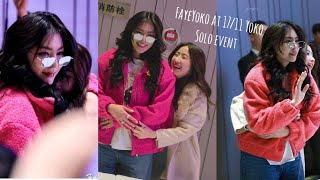 Faye attended Yoko’s solo event kinda giving couple goals💕  TikTok Compilation [upl. by Zelde]