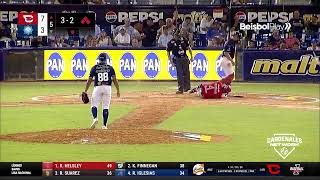 CARDENALES NETWORK RESUMEN DIARIO 13 CARDENALES DE LARA VS NAVEGANTES DEL MAGALLANES 26102024 [upl. by Nilesoy]