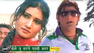 Meri Jaan Choubare Pe  मेरी जान चौबारे  70  Aashiqee  Vijay Verma  Haryanvi Latest Songs [upl. by Ag]