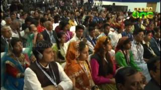 Pravasi Bharatiya Divas kicks off [upl. by Uoliram]