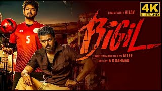 Bigil Full Movie In Tamil Facts and Review  Thalapathy Vijay  Nayanthara  AR Rahman  Atlee [upl. by Ynohtnaeoj]