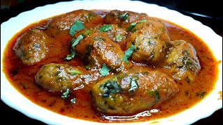 जब कोई सब्जी समझ न आये तो बनाए यह जबरदस्त सब्जी  स्वादिष्ट सब्ज़ी  Sabji recipe [upl. by Ruhtua478]