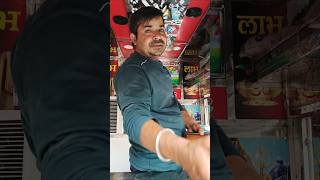 Blogger 0 ❌ Kulfi Wale Bhaiya 100✅ shorts funny comedy viral trending [upl. by Penland461]