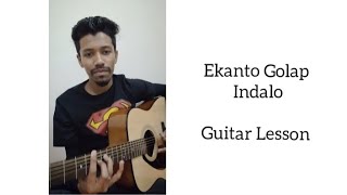 Ekanto Golap  Indalo  Guitar Lesson  Rashid Niaj [upl. by Canale]