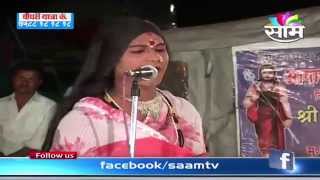 Performing Bharud Artform during pandharpur wari procession [upl. by Sky]