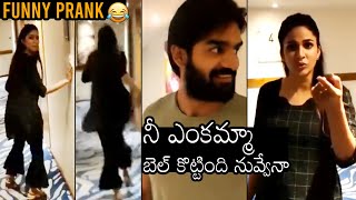 FUNNY PRANK😂 Lavanya Tripathi Making FUN With Karthikeya  Chaavu Kaburu Challaga  News Buzz [upl. by Franzen493]