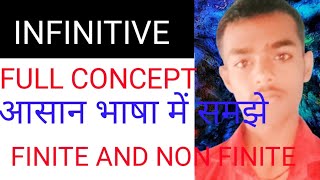 Finite and non finite समझे आसान तरीके से। ऑल कॉन्सेप्ट [upl. by Ttenna248]