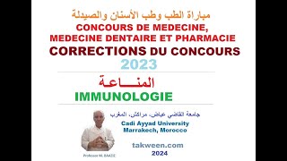 CONCOURS Médecine Chirurgie dentaire Pharmacie CORRECTION QCM Immunologie SVT 2023 INFLAMMATION [upl. by Jaunita]