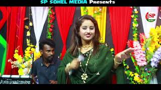 ore modhur kotha koi koi  Rupali Sarkar ওরে মধুর কথা কই কই  New song 2024 [upl. by Clark]