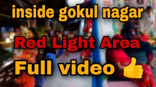 Sangli inside gokul nagar full exploring video 4 Dhuda303 [upl. by Warfield332]