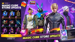 Ob46 Magic Cube Store Update Next Magic Cube Bundle💥 Free Fire New Event  Ff New Event  2024 [upl. by Portwin]