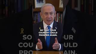 Netanyahu Free your country from Hezbollah [upl. by Schmitt]