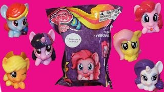 My Little Pony Cameos Blind Bags  Pencil Toppers [upl. by Charleton]