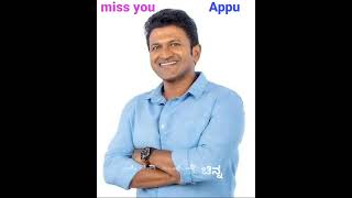 Miss you puneeth Rajkumar status Kannada 😭WhatsApp 😭😭status puneeth Rajkumar [upl. by Hyland362]