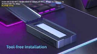 ACASIS USB 40 SSD 케이스 썬더볼트 NVME M2 인클로저 8TB 케이스 썬더볼트 43 USB32 31 30 JHL7440 과 호환 가능 [upl. by Capps55]