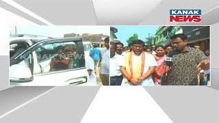 Sundergarh BJD MLA Candidate Jogesh Singh Begins Campaign [upl. by Ellehcirt]