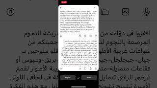 Broken translator app [upl. by Esyned]