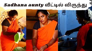 sadhana aunty cooking  SOMBERIE pasanga  fun video [upl. by Rolandson409]