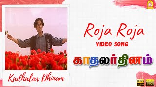 Roja Roja  HD Video Song  Kadhalar Dhinam  AR Rahman  Kunal  Sonali Bendre  Ayngaran [upl. by Flore]