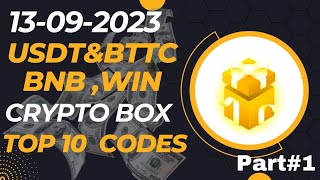 Claim Binance crypto box code Usdtbinance crypto box code free todaybinance code today [upl. by Ranitta]