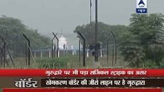 BORDER BSF stops devotees from visiting Gurudwara at Khemkaran borders zero line [upl. by Kirk]