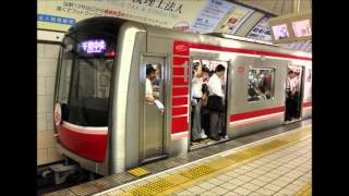 Announcement of Osaka Subway Midosuji Line [upl. by Joashus]