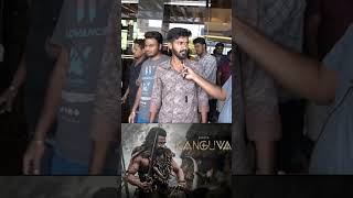 Kanguva Public Review  Kanguva Review  Kanguva Movie Review  TamilCinemaReview Suriya [upl. by Cornie]