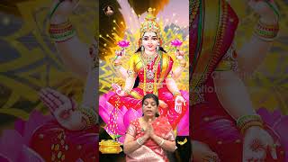 Runavimochaka Lakshmi Slokam  Lakshmi Devi Slokas  Devotional videos 2024  Srivani Gorantla [upl. by Einrae]