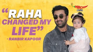 Ranbir Kapoor quot We Shouldnt Be So Overprotectivequot 😨 Raha Kapoor  Alia Bhatt  Kareena Kapoor [upl. by Nalda]