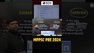 MPPSC PRE 2024 Current Affairs Questions [upl. by Lletniuq839]