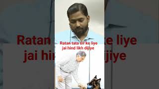 ratan tata power  khan sir on ratan tata sir  khansir ratantata shorts youtubeshorts trending [upl. by Aviva]