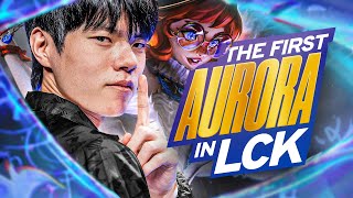 THE FIRST AURORA IN PRO PLAY  KDF VS KT  LCK SUMMER 2024  CAEDREL [upl. by Montagu235]