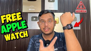 How To Get Free Apple Watch  Apple Watch 15000 Steps Offer  Get a FREE Apple Watch free scheme [upl. by Ellswerth]