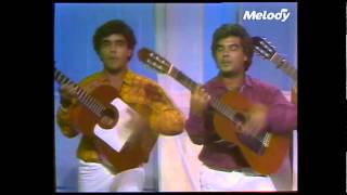 Gipsy Kings  Ciento  La chance aux chansons 1985 [upl. by Armin]