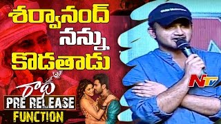 Director Gandhi Speech  Radha Movie Pre Release Event  Sharwanand Lavanya Tripathi  NTV [upl. by Zeeba94]