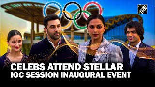 India hosts 141st IOC Session Celebrities attend a starstudded inaugural event [upl. by Juxon]