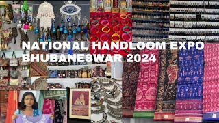 National Handloom Expo 2024  ଜାତୀୟ ହସ୍ତତନ୍ତ ମେଳା bhubaneswar exhibition [upl. by Diaz902]