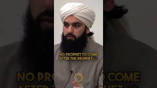 The Finality of Prophethood  Mawlana Muhammad Naveed Sialvi [upl. by Portingale]