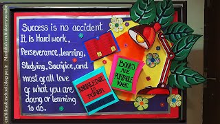 success bulletin board bulletin board ideas for examination inspirational notice board idea [upl. by Sell]