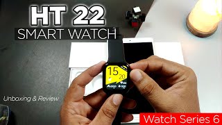 HT22 Smart Watch Review or Unboxing [upl. by Fidelis897]