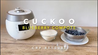 Rezept des Tages  🫐 Blaubeerkompott 🫐  CRPRT1008F [upl. by Cecil]