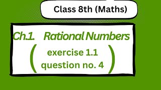 class 8th Ex11 Q4 Class 8th maths chapter 1exercise 11 question 4 answer8th NCERT solutions [upl. by Dorie]