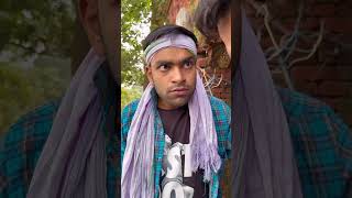 Recharge wali comedy video 😂 shorts funny comedy funnyvideo kingcomedy [upl. by Darcee901]