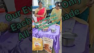 Rs5 Snacks Stall of Vidhus Kitchen ytshorts snacksstall cookies cupcakes bajji vadai bonda [upl. by Ahsirhcal406]