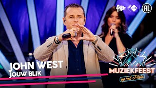 John West  Jouw blik • Muziekfeest op het Plein 2022  Sterren NL [upl. by Lothaire]